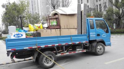 家庭搬家